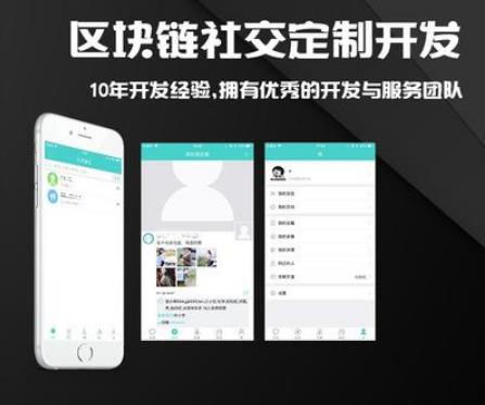 面向圖片大數(shù)據(jù)的電子商務(wù)公司網(wǎng)絡(luò)安全系統(tǒng)設(shè)計(jì)